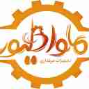 شرکت ماوا طیور، تولید تجهیزات مرغداری در قزوین